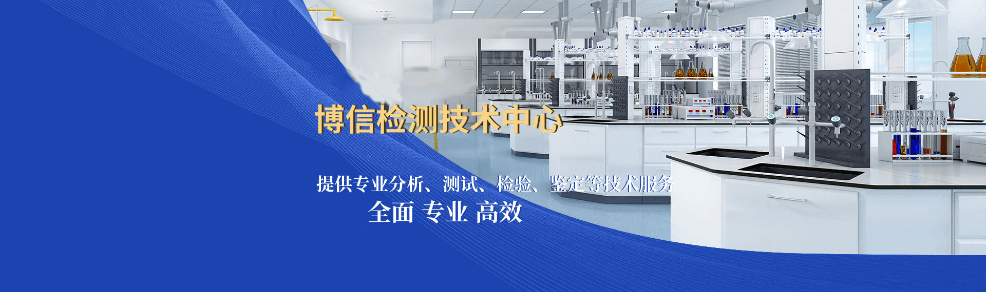 幻灯图3 幻灯图3